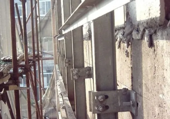 1890 Fast StrongEdge Epoxy