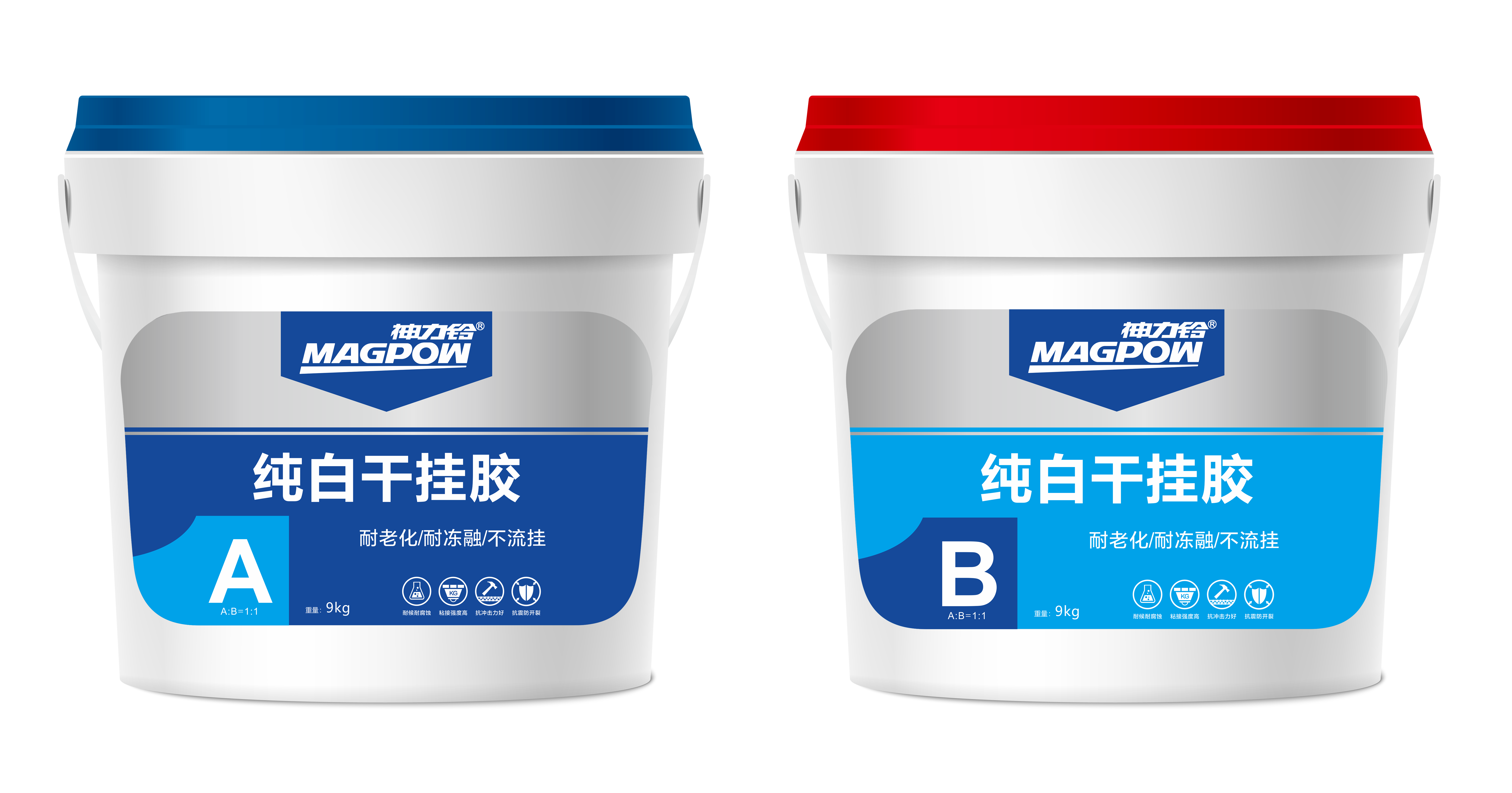 SK-1880 Pure White Dry-Hanging Adhesive